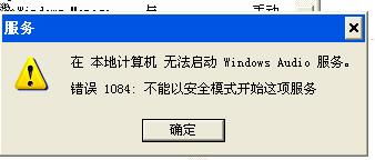 電腦音頻與聲音設(shè)備 計(jì)算機(jī)軟硬件及輔助設(shè)備的批發(fā)市場(chǎng)解析