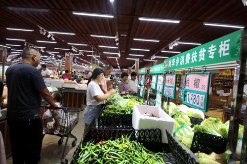 崗李鄉消費扶貧專柜 打通農副產品種植與市場，開辟助農增收新通道