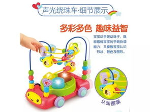 智趣新潮 CBME Awards入圍兒童啟智玩具盤點